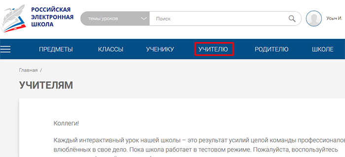 Солярис магазин даркнет