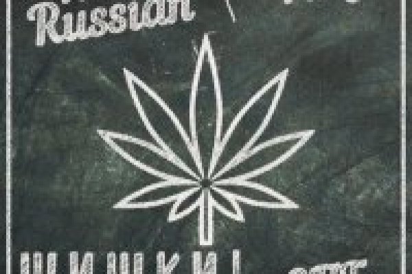 Кракен площадка вход