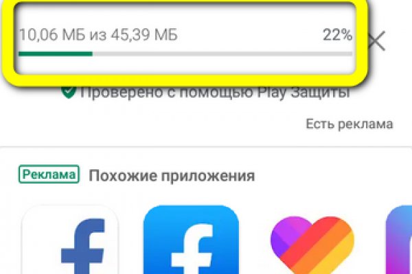 Rutor дарк нет ссылка ион